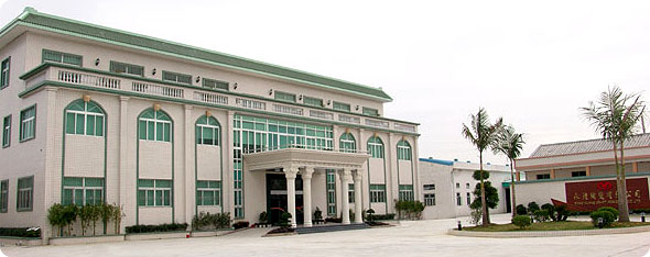 Yonghuang Ceramics Co Ltd